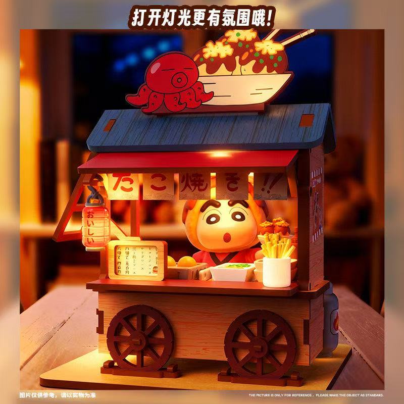 Crayon Shin-chan Food Cart Bli - Furoshiki avis et prix